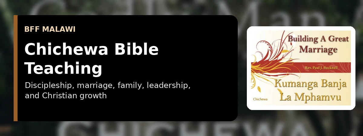 Chichewa Bible teaching and Christian resources