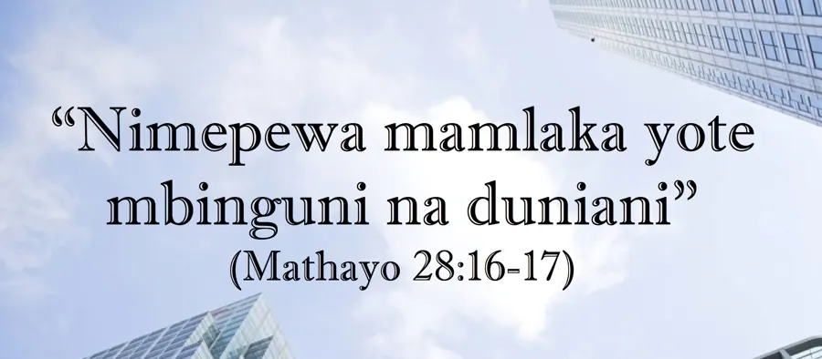 Kiini Cha Maisha illustration from page 19