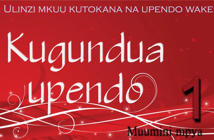 Kiini Cha Maisha illustration from page 155